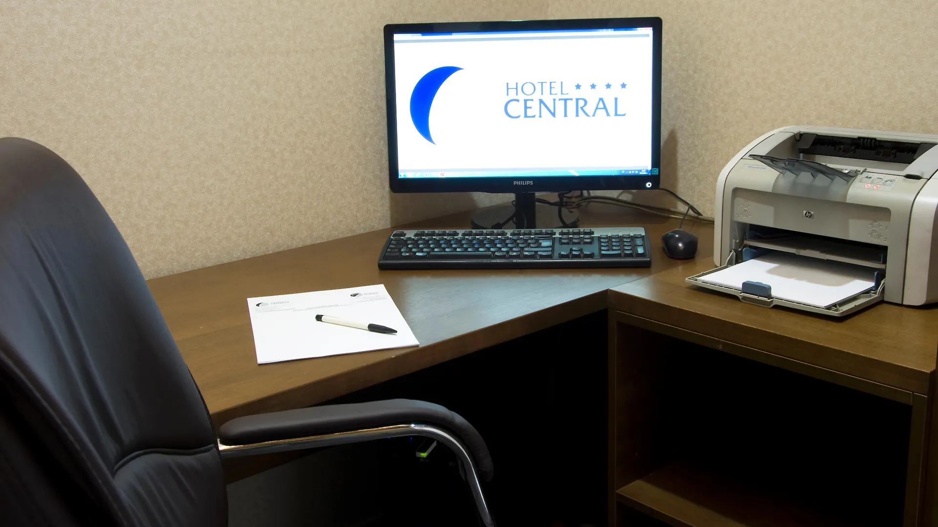 ****  Central Hotel Sofia Bulgaria
