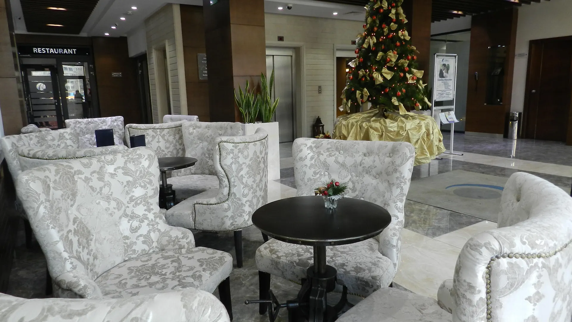 ****  Central Hotel Sofia Bulgaria