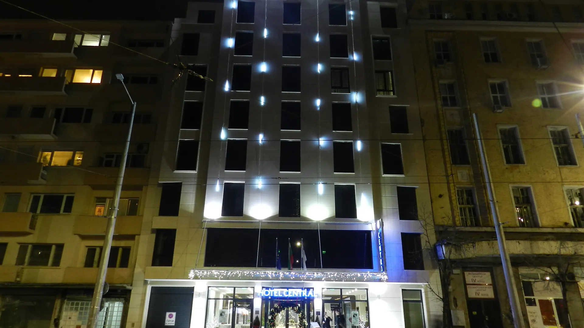 Central Hotel Sofia 4*,  Bulgaria
