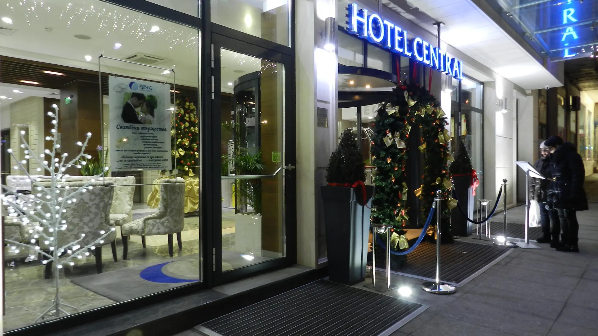Central Hotel Sofia