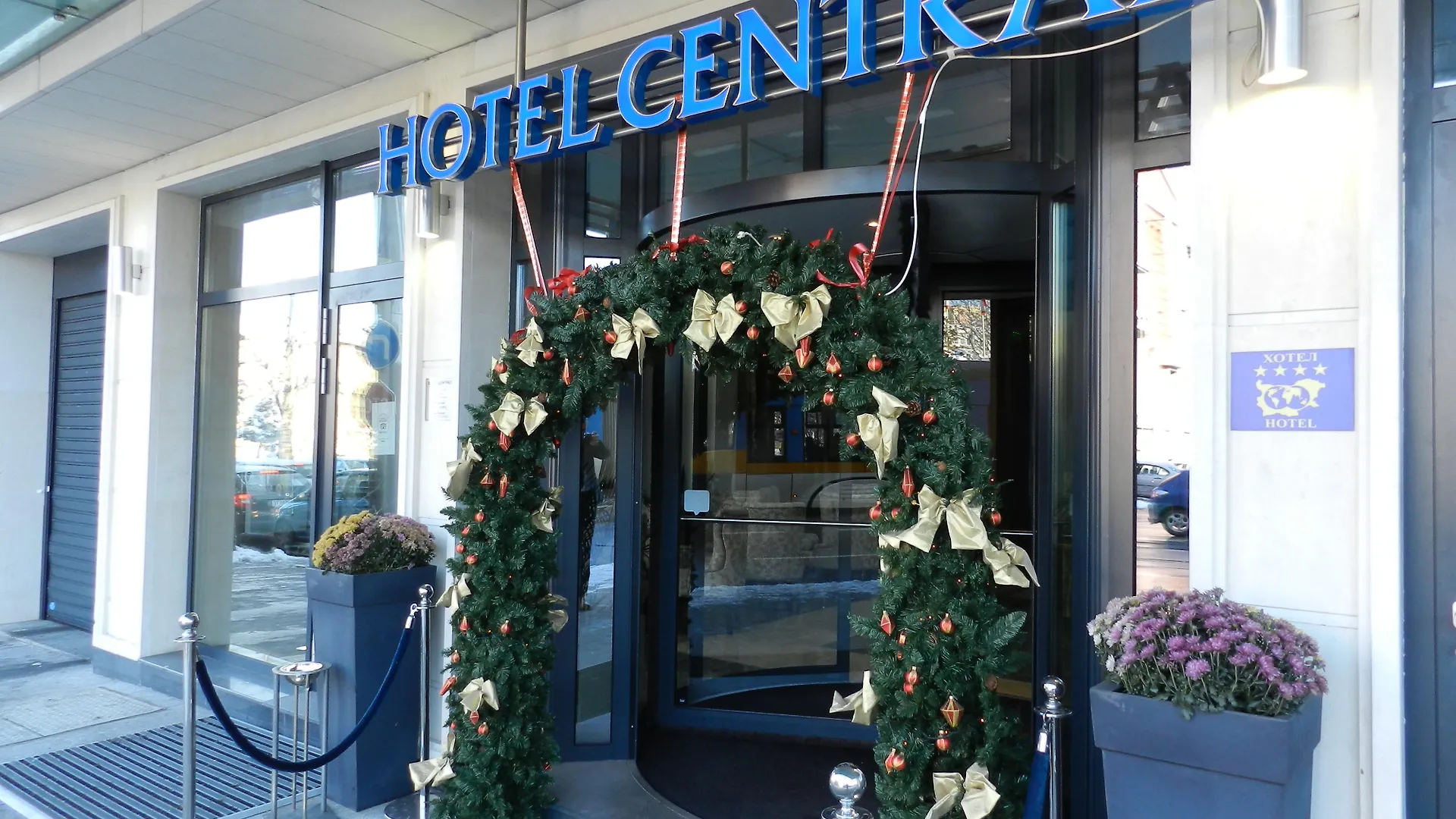 Central Hotel Sofia