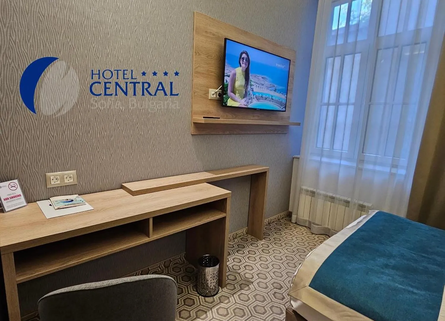 Central Hotel Sofya