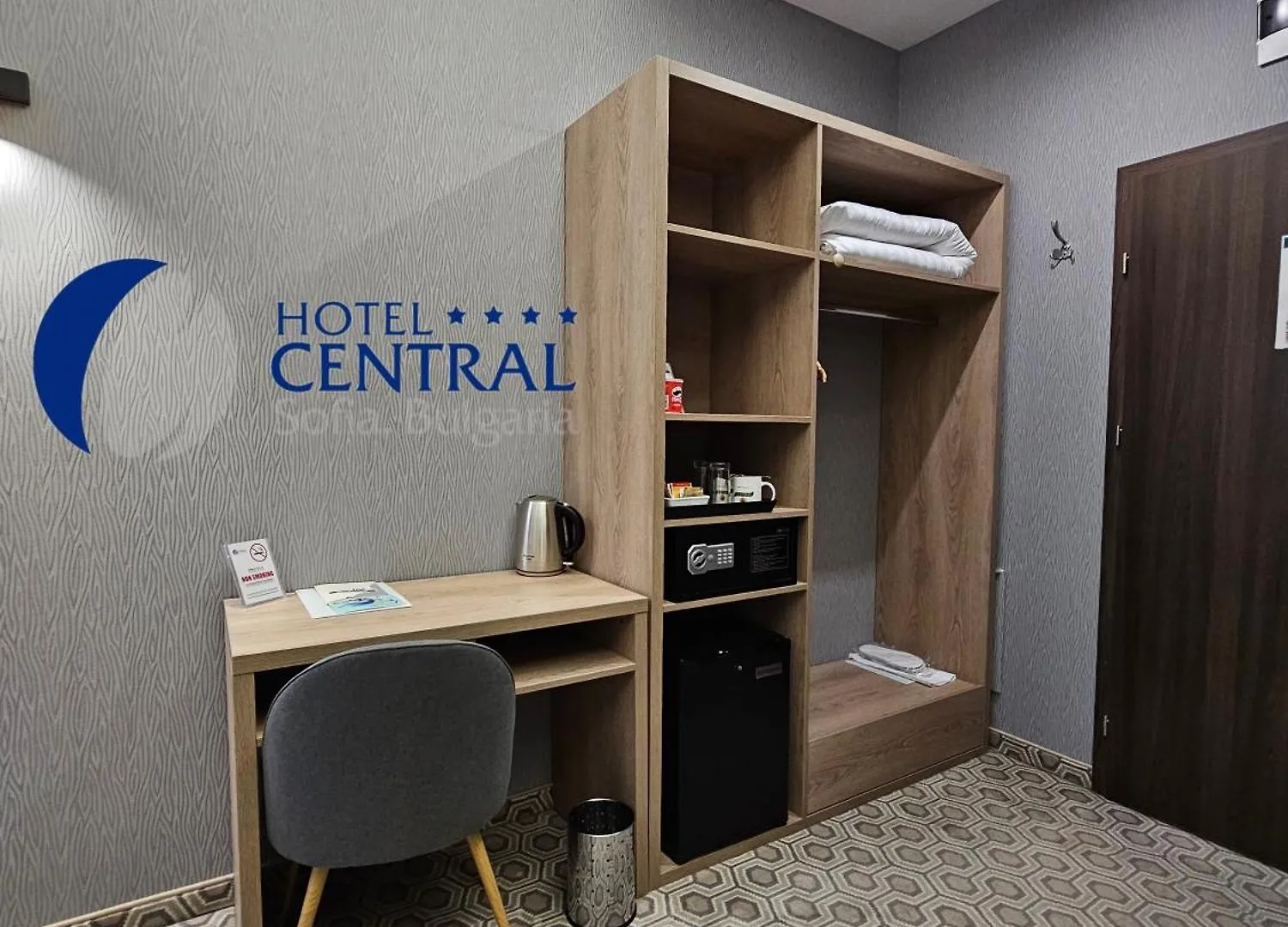 Central Hotel Sofya